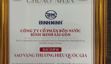 CHỨNG NHẬN SAO VÀNG THƯƠNG HIỆU QUỐC GIA